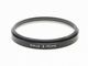 Carl Zeiss(������ĥ�����)���ե��륿�� 67mm��SoftarII (0NAC-4586)