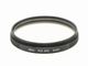 Leica(�饤��)��E60��UVa��13381��(0NAC-5210)