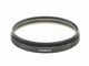 Leica(�饤��)��E60��UVa��13381��(0NAC-5210)