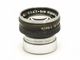Nikon(�˥���)��NIKKOR-S��C 50mm F1.4 �֥�å� (S�ޥ����)��(NJ-7937)