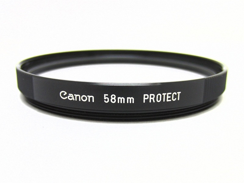 Canon(����Υ�)���ե��륿��58mm �ץ��ƥ�������(0NAC-3085)