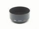 Nikon(�˥���)����HN-23�� AI AF 85mm F1.8D�� �᥿��ա��ɡ�(62mm��) ��(0NAC-5242)