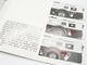 LEICA(�饤��)��M5(�Ѹ�)���谷������ (TO-0839)���ڥ쥿���ѥå��饤��ȯ������/����������ô��