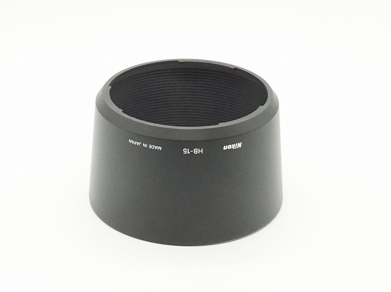 Nikon(�˥���)����HB-15�䡡�Х�ͥåȼ��ա��� (0NAC-5243)