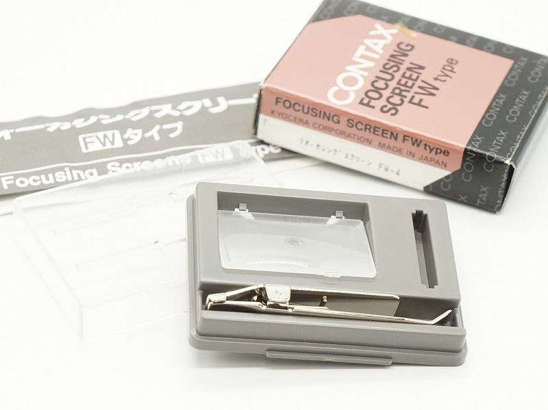 CONTAX(コンタックス) ST、RX、AX、RXII用フォーカシングスクリーン FW
