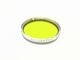 Kenko(���󥳡�)   ���֥��� �ե��륿����Y2/����������32mm��K1/7��(0NAC-3088)