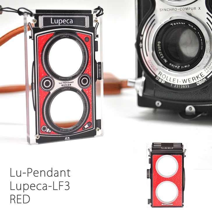 �롼�ڥ����ȡ�Lupeca�ʥ�ڥ��� ����鷿�롼�ڡ���㥿���ס� �֥�å�/��åɡ��������ۡ�