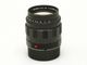 Leica(�饤��)��SUMMILUX-M��50mm��F1.4��ASPH.���֥�å��������ࡡ475���桡(NK-337)