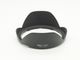 Nikon(�˥���)����HB-23�䡡�Х�ͥåȼ��ա��ɡ� (0NAC-5245)