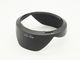 Nikon(�˥���)����HB-23�䡡�Х�ͥåȼ��ա��ɡ� (0NAC-5245)