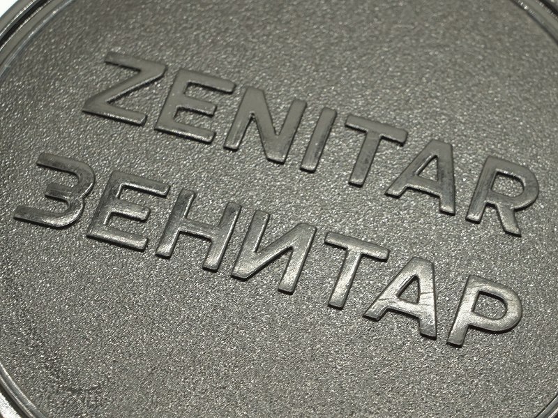�������� MC ZENITAR M2.8/16�ѥ�󥺥���å� ��(0NAC-3280)