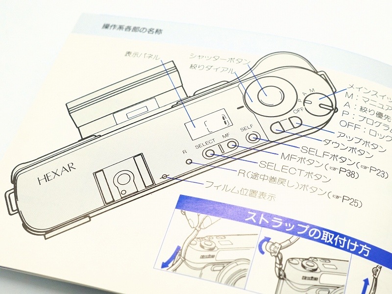 Konica(���˥�) HEXAR  Silver���谷������  (TO-0842)�ڥ쥿���ѥå��饤��ȯ������/����������ô��