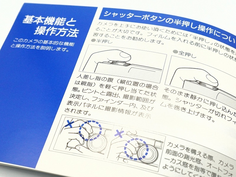 Konica(���˥�) HEXAR  Silver���谷������  (TO-0842)�ڥ쥿���ѥå��饤��ȯ������/����������ô��