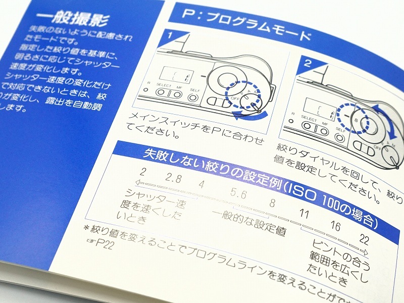 Konica(���˥�) HEXAR  Silver���谷������  (TO-0842)�ڥ쥿���ѥå��饤��ȯ������/����������ô��