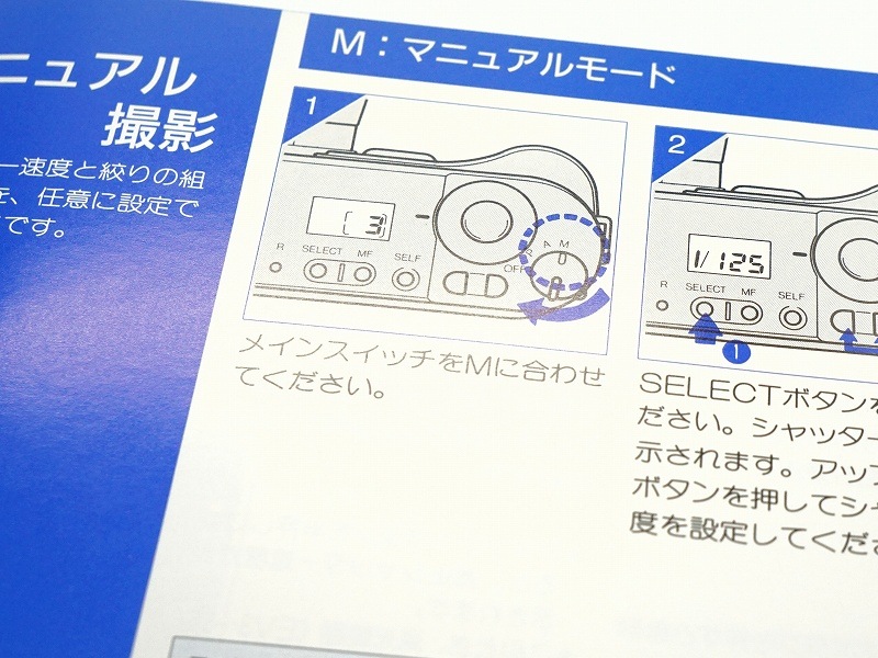 Konica(���˥�) HEXAR  Silver���谷������  (TO-0842)�ڥ쥿���ѥå��饤��ȯ������/����������ô��