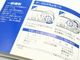 Konica(���˥�) HEXAR  Silver���谷������  (TO-0842)�ڥ쥿���ѥå��饤��ȯ������/����������ô��