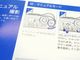 Konica(���˥�) HEXAR  Silver���谷������  (TO-0842)�ڥ쥿���ѥå��饤��ȯ������/����������ô��