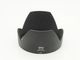 Nikon(�˥���)����HB-30�䡡�Х�ͥåȼ��ա��ɡ� (0NAC-5246)