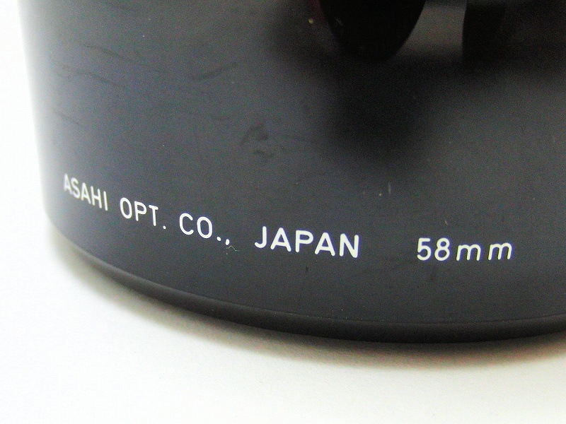 PENTAX(�ڥ󥿥å���)���ץ饹���å�����󥺥ա��ɡ�SMC PENTAX 1:2.5 135mm 1:4 200mm 1:4.5 85��210mm(�ե��륿����58mm)�ѡ�(0NAC-2992)