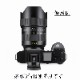 �����ѡ����Хꥪ������ޥ꡼�� SL f2.8/14-24mm ASPH. LEICA(�饤��)��(11194)��������������ô�ۡڤ�����ʡ�