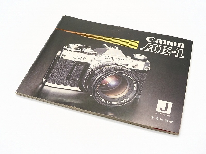 Canon(����Υ�) AE-1 �谷������(TO-0844)�ڥ쥿���ѥå��饤��ȯ������/����������ô��