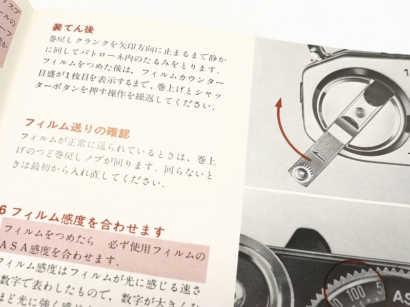 Canon(����Υ�) AE-1 �谷������(TO-0844)�ڥ쥿���ѥå��饤��ȯ������/����������ô��