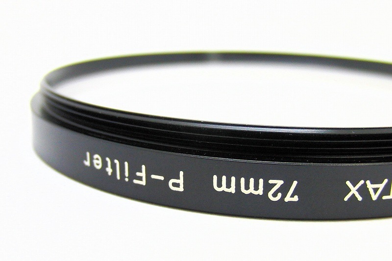CONTAX(���󥿥å���)���ե��륿����72mm  P-Filter�� (0NAC-2615)