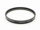 ��ASAHI PENTAX���á�PENTAX(�ڥ󥿥å���)��58mm�¡�L39(UV)�ե��륿���� (0NAC-4608)