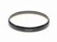 ��ASAHI PENTAX���á�PENTAX(�ڥ󥿥å���)��58mm�¡�L39(UV)�ե��륿���� (0NAC-4608)