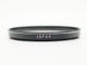 ��ASAHI PENTAX���á�PENTAX(�ڥ󥿥å���)��58mm�¡�L39(UV)�ե��륿���� (0NAC-4608)