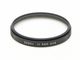 Leica(�饤��)��E49��UVaII��13035��(0NAC-5284)