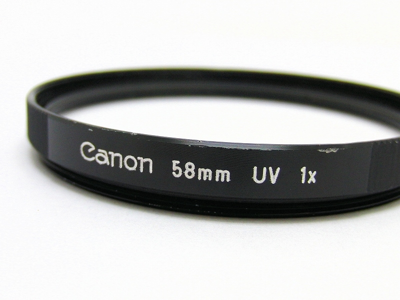 Canon(����Υ�)���ե��륿��58mm UV���֥�å���(0NAC-2517)