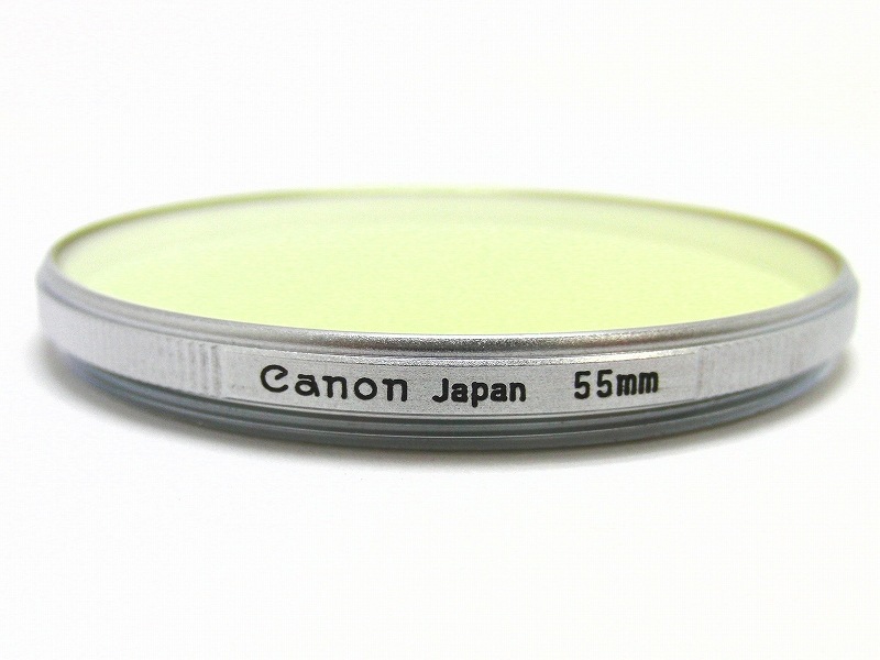 Canon(����Υ�)���ե��륿��55mm�� Y1 1.5X������ ������(0NAC-3166)