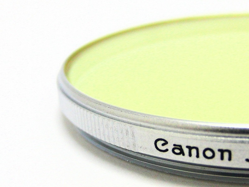 Canon(����Υ�)���ե��륿��55mm�� Y1 1.5X������ ������(0NAC-3166)