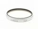 Leica(�饤��)��E43��UVa������������С���(NAC-3260)
