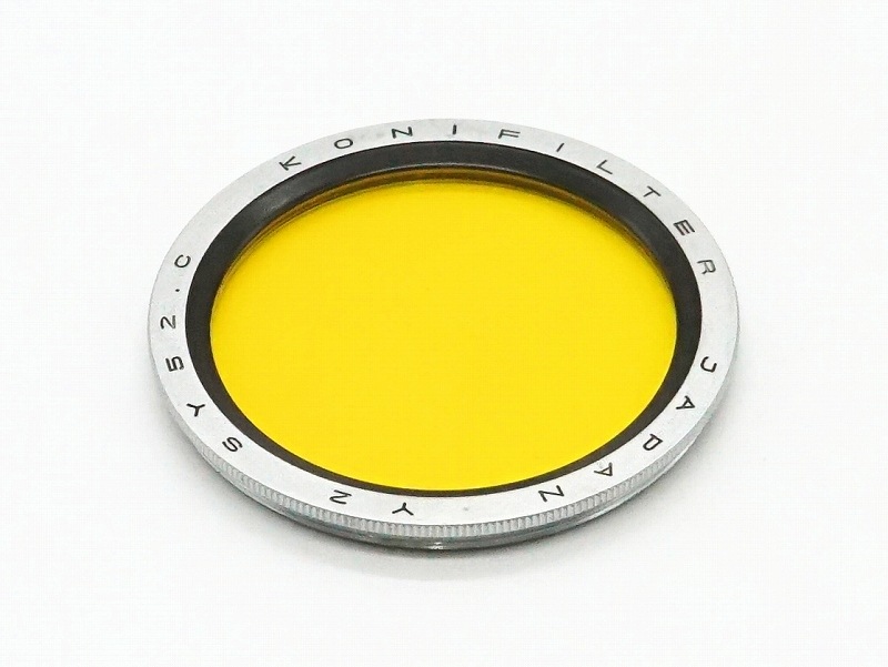 KONICA(���˥�)��KONIFILTER��Y2��49mm��  (0NAC-5208)