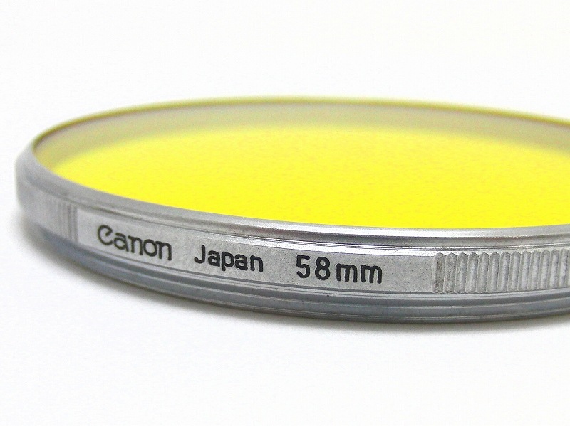 Canon(����Υ�)���ե��륿��58mm Y3������ ������(0NAC-2519)