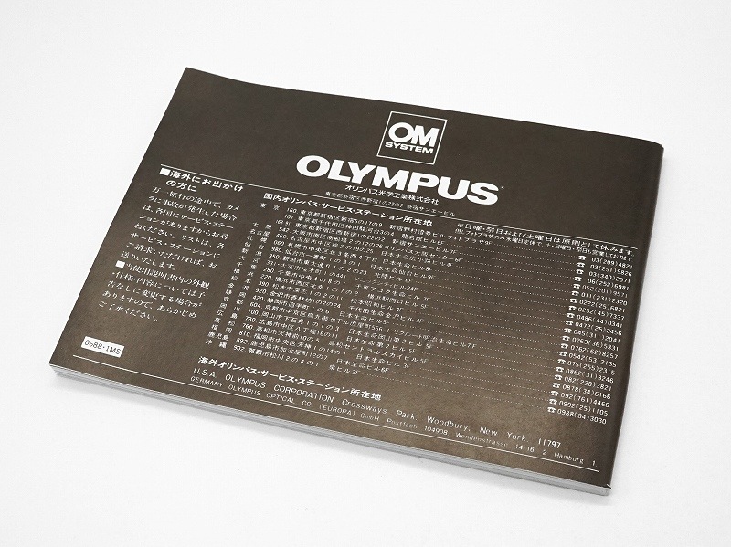 OLYMPUS(�����ѥ�)��OM-4 Ti �谷������(TO-0838)<br>�ڥ쥿���ѥå��饤��ȯ������/����������ô��