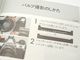 OLYMPUS(�����ѥ�)��OM-4 Ti �谷������(TO-0838)<br>�ڥ쥿���ѥå��饤��ȯ������/����������ô��