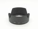 Nikon(�˥���)����HB-32�䡡�Х�ͥåȥա��ɡ�(0NAC-5214)