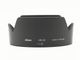 Nikon(�˥���)����HB-32�䡡�Х�ͥåȥա��ɡ�(0NAC-5214)