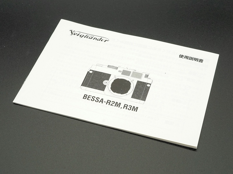 Voigtlander(�ե����ȥ�����)  BESSA-R2M/BESSA-R3M  �谷������(TO-0802)�ڥ쥿���ѥå��饤��ȯ������/����������ô��