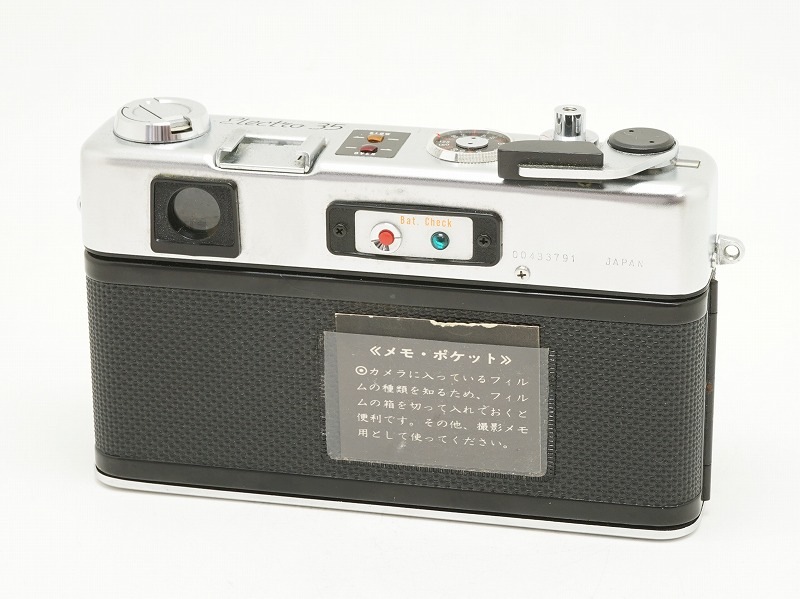 YASHICA(�䥷��)��ELECTRO35 G��(NJ-7081)