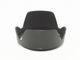 Nikon(�˥���)����HB-39�䡡�Х�ͥåȼ��ա��ɡ�(0NAC-5062)