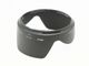Nikon(�˥���)����HB-39�䡡�Х�ͥåȼ��ա��ɡ�(0NAC-5062)