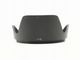 Nikon(�˥���)����HB-39�䡡�Х�ͥåȼ��ա��ɡ�(0NAC-5062)