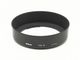 Nikon(�˥���)����HB-6�䡡�Х�ͥåȼ��ա��� (0NAC-5145)