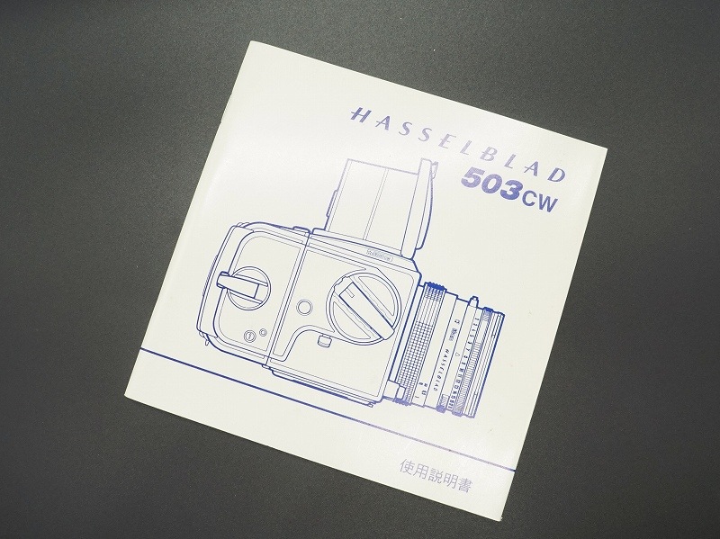 HASSELBLAD(�ϥå���)��503CW �谷������ (���ܸ��(TO-0803)�ڥ쥿���ѥå��饤��ȯ������/����������ô��