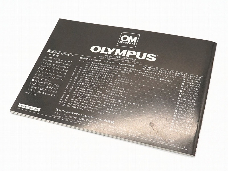 OLYMPUS(�����ѥ�)��NEW��OM-3 �谷������ ���A�͡�B�ͥ��åȡ䡡(TO-0836)<br>�ڥ쥿���ѥå��饤��ȯ������/����������ô��