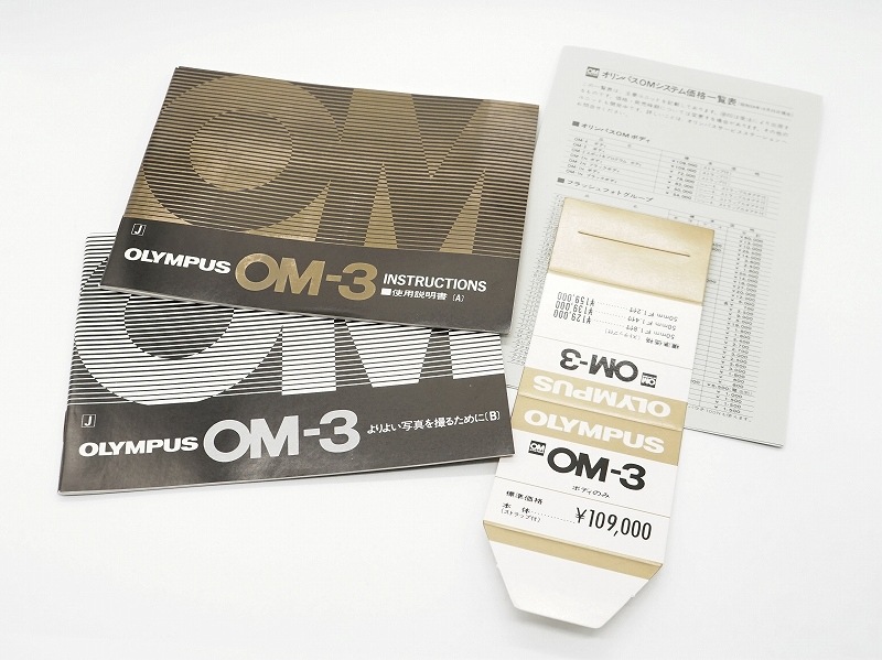 OLYMPUS(�����ѥ�)��NEW��OM-3 �谷������ ���A�͡�B�ͥ��åȡ䡡(TO-0836)<br>�ڥ쥿���ѥå��饤��ȯ������/����������ô��